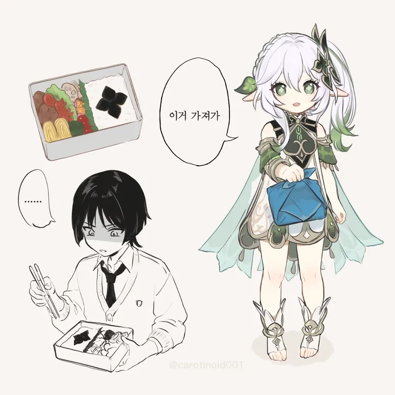 manga_2033715_002.webp