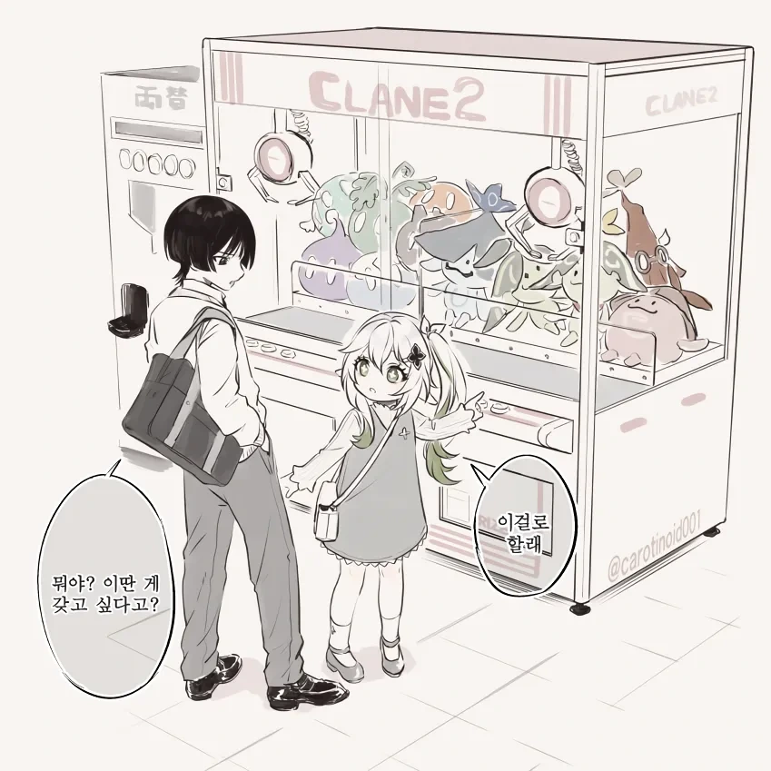 manga_2033715_003.webp