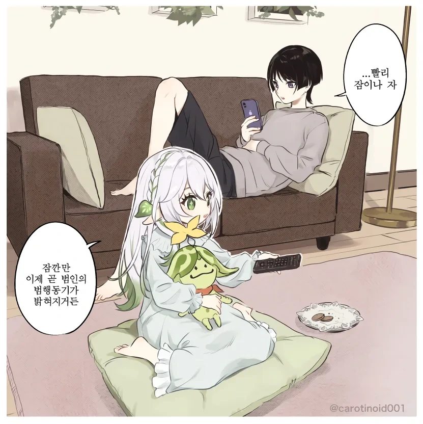manga_2033715_004.webp