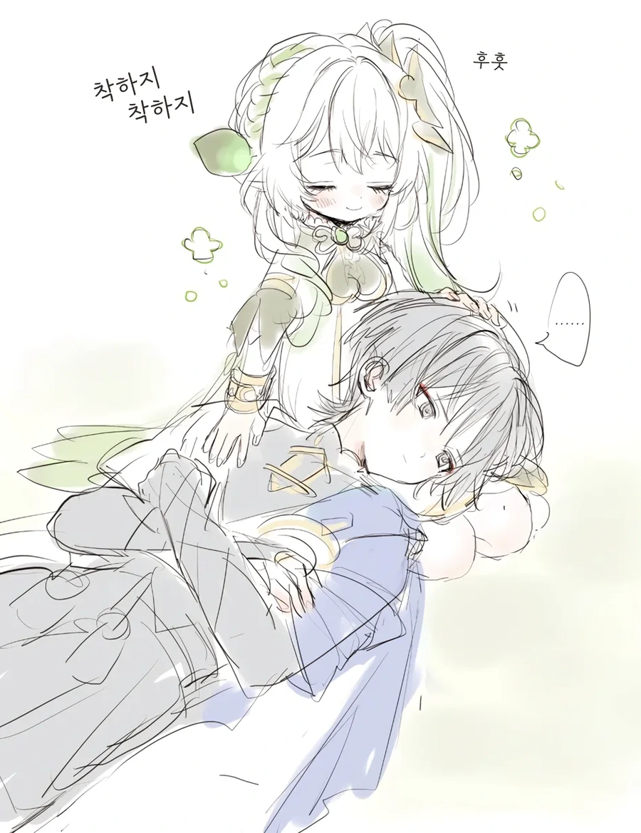 manga_2033715_007.webp