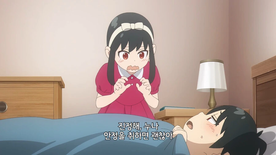 img/23/11/26/18c089ef39f3d990a.png