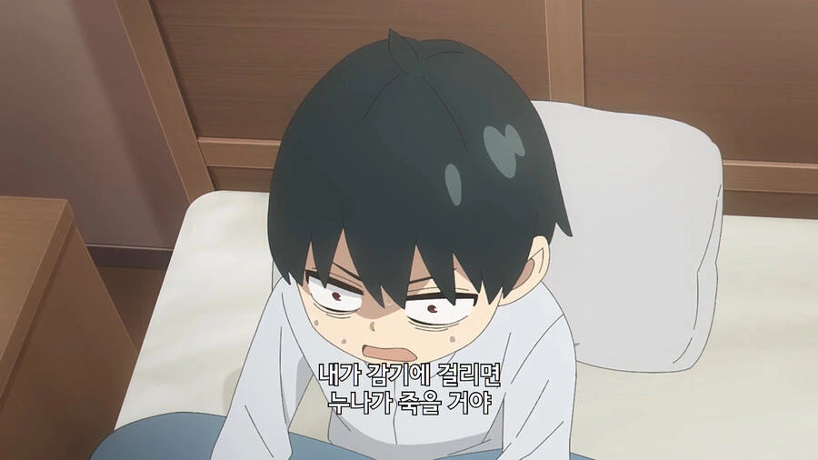 img/23/11/26/18c08a09e313d990a.png
