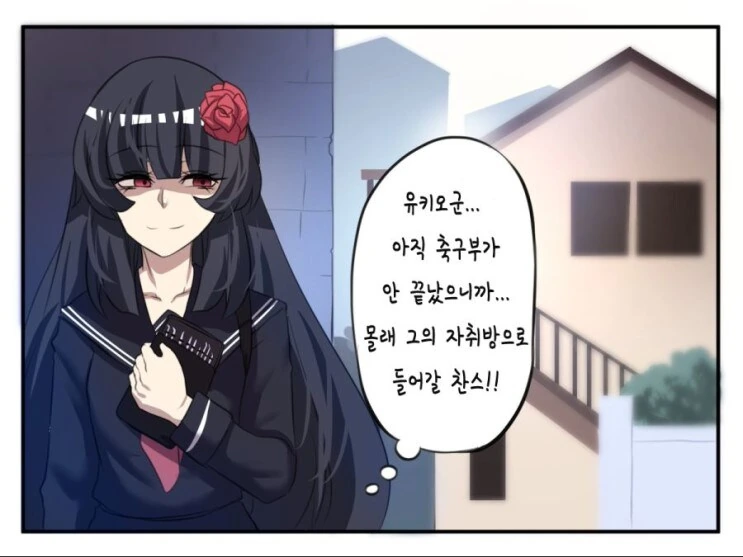 ToonPop - 짧은 웹코믹, 가볍게 한 편씩 대표 이미지