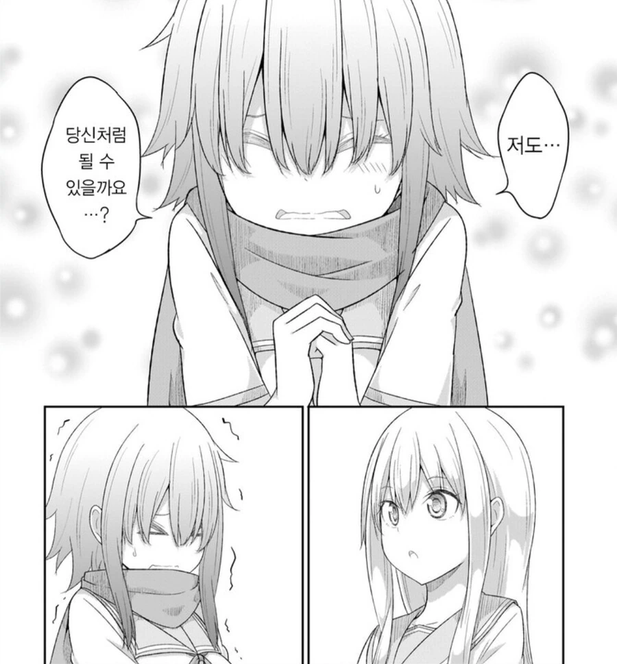 manga_2788760_005.webp