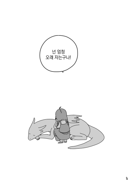 manga_2835865_001.webp