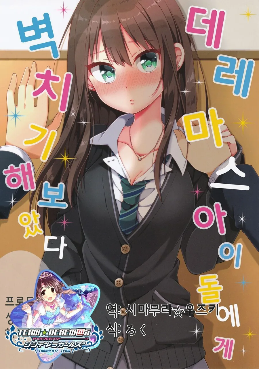 manga_3364405_002.webp
