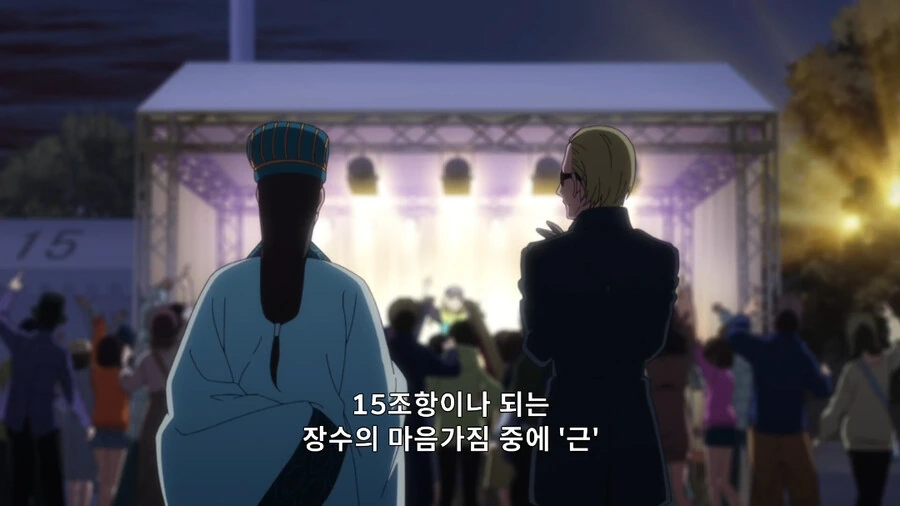 manga_3444003_001.webp