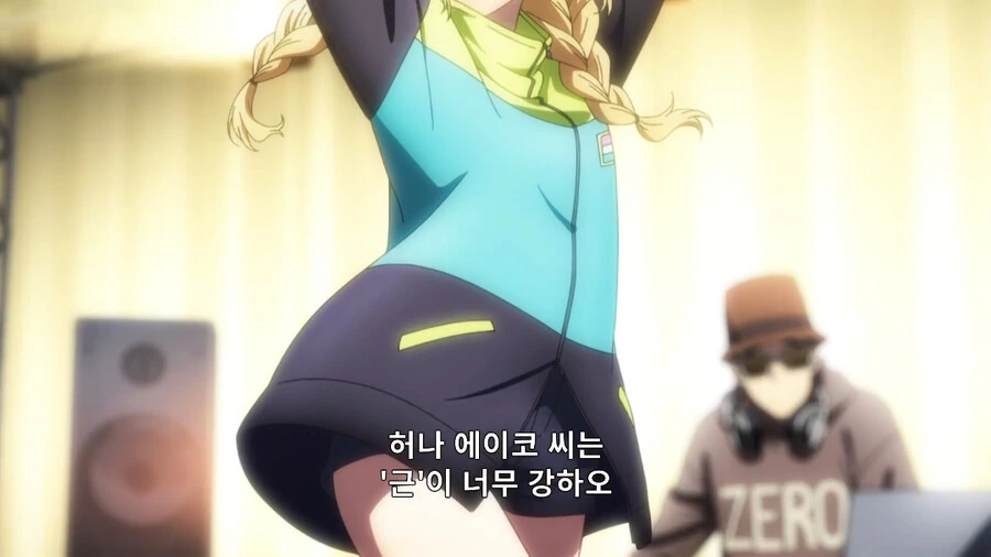 manga_3444003_002.webp