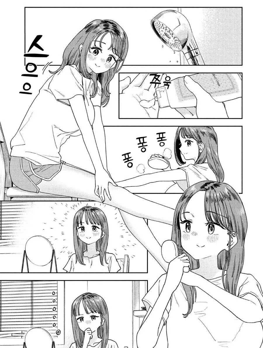 img/25/02/20/1951fff5e555520cd.jpg