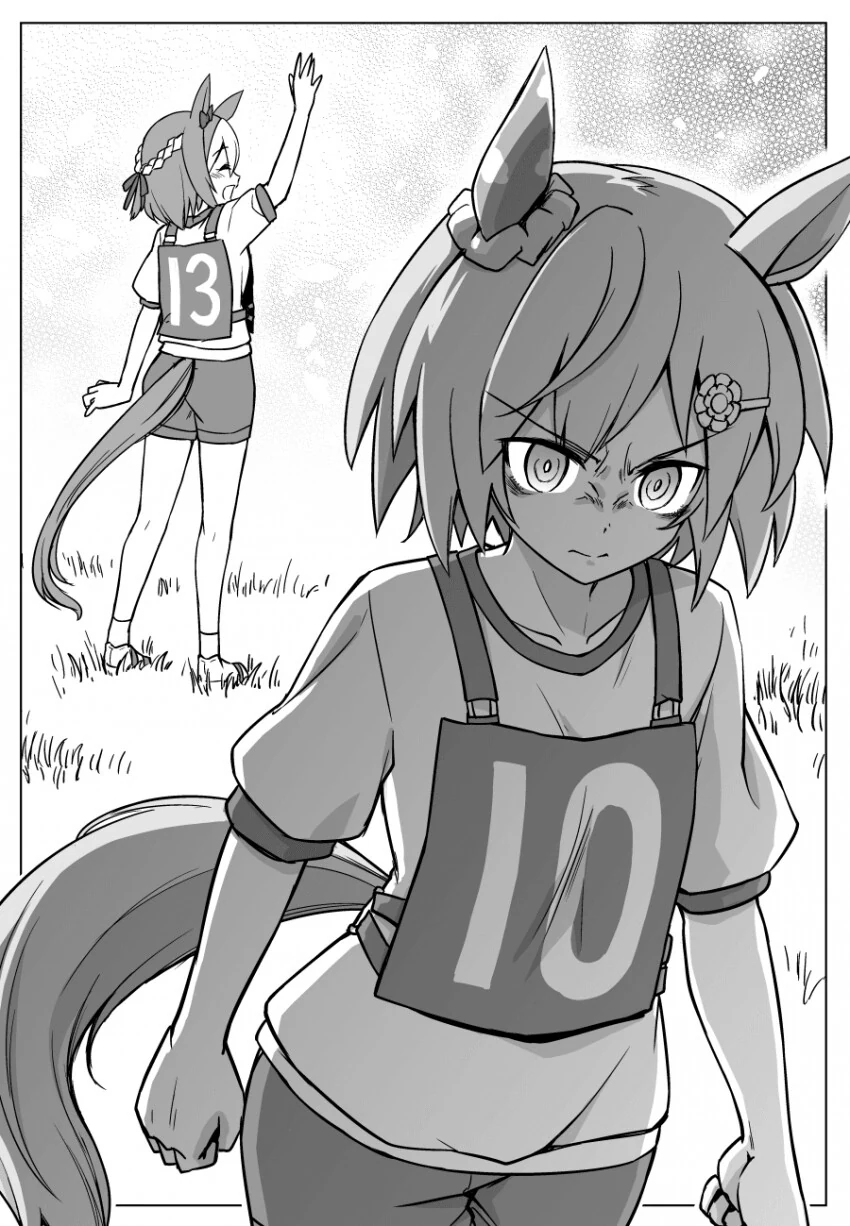 manga_3713540_002.webp