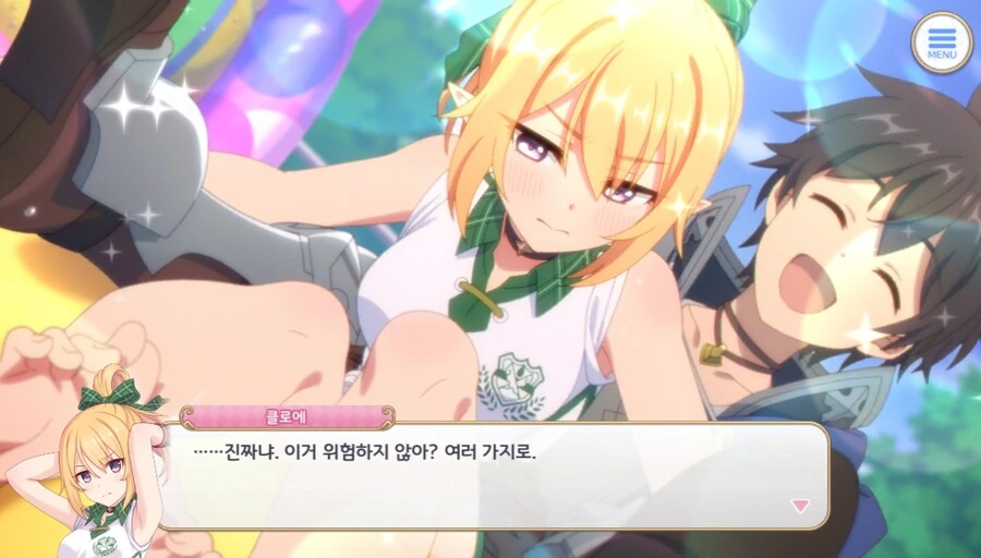 manga_57123481_001.webp