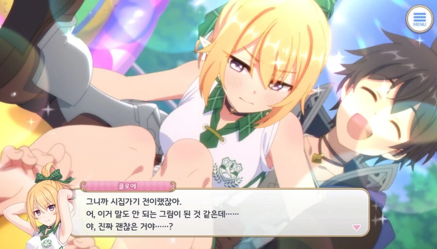manga_57123481_002.webp