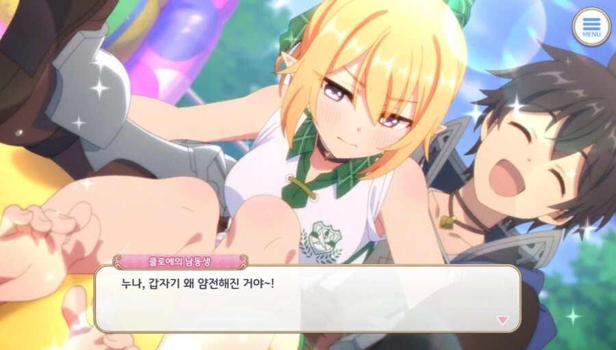 manga_57123481_003.webp