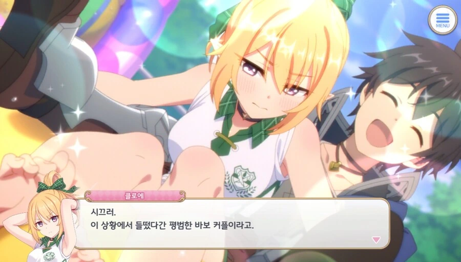 manga_57123481_004.webp