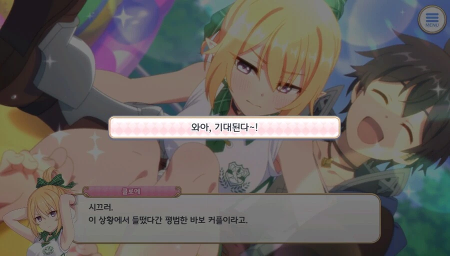manga_57123481_005.webp