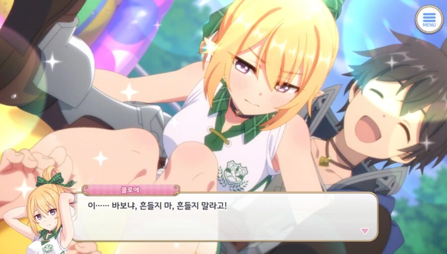 manga_57123481_006.webp