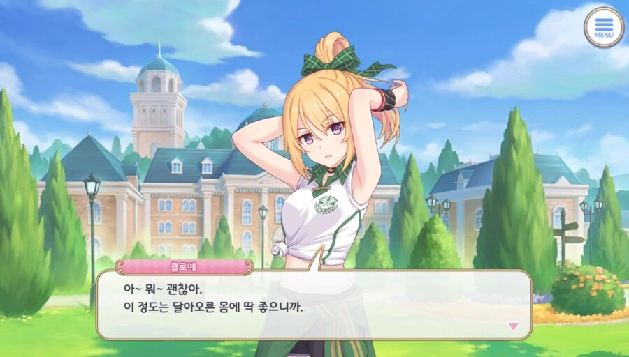 manga_57123481_009.webp