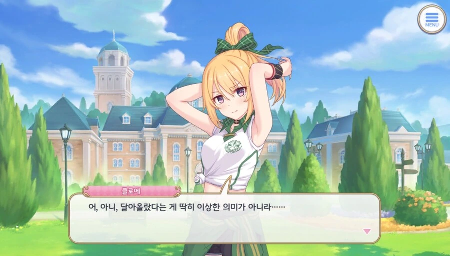 manga_57123481_010.webp