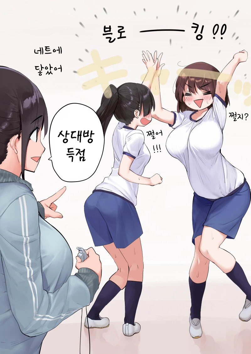 manga_610738_002.webp