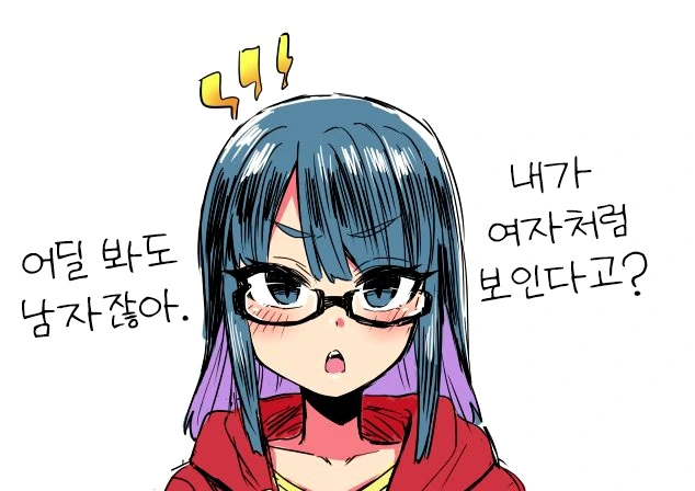 manga_700255_002.webp