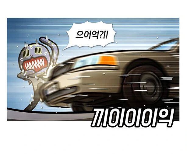 manga_738962_001.webp