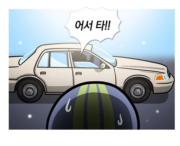 manga_738962_002.webp