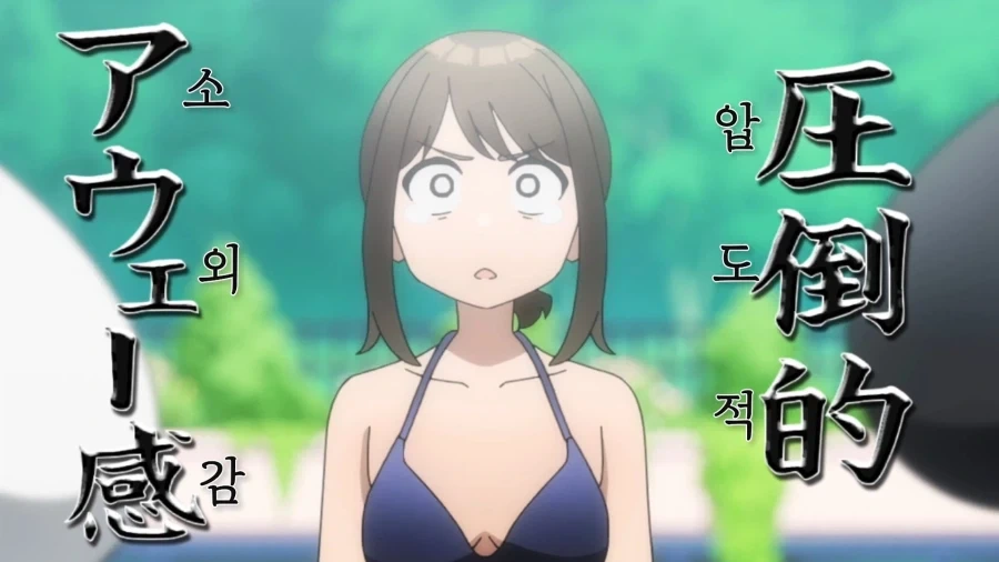 동기짱]아 미드차이ㅡㅡ_5.webp