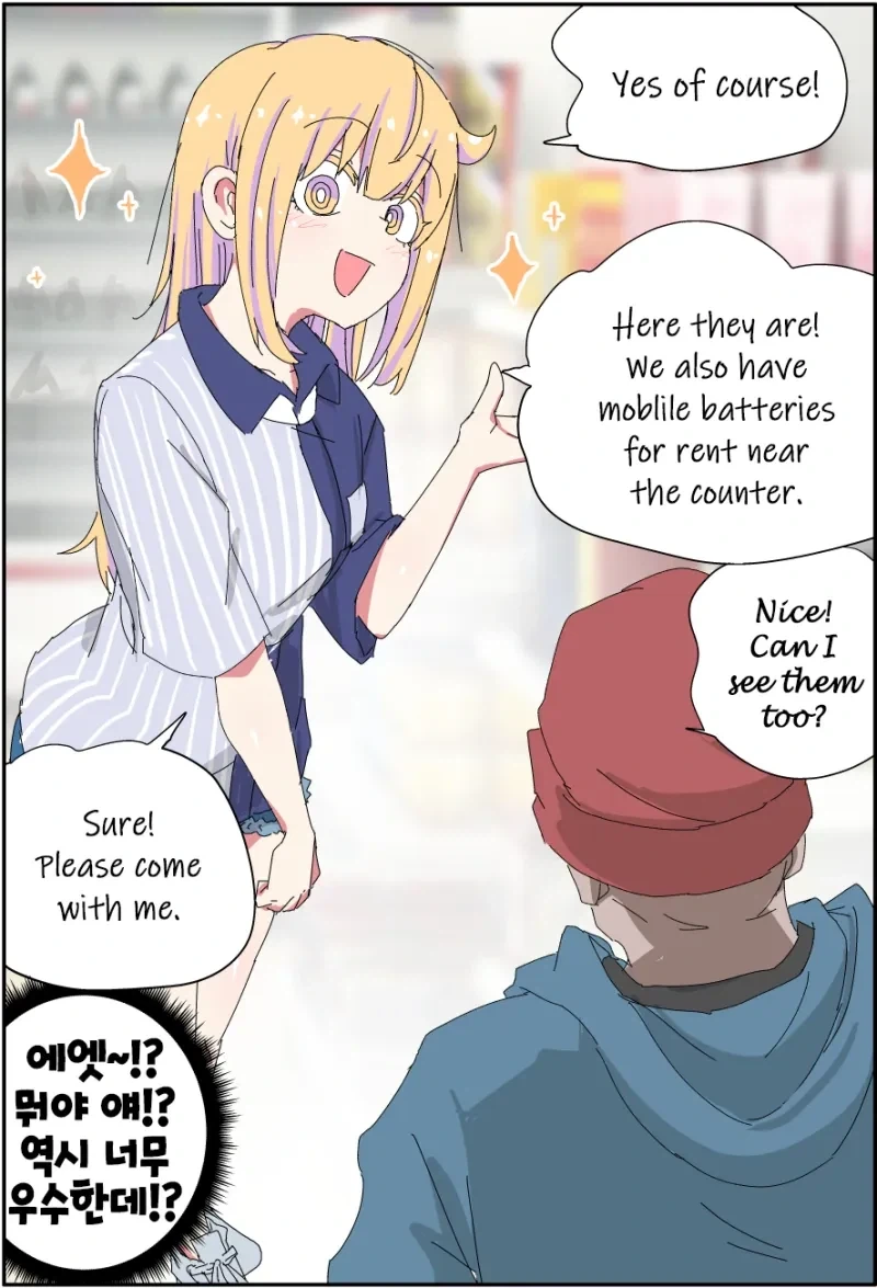 manga_76341546_9dea_030.webp