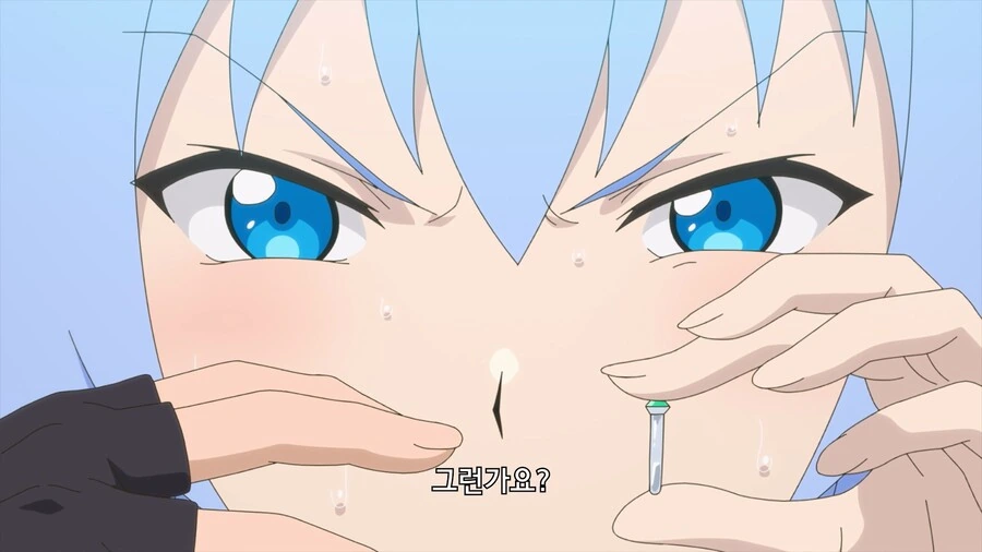manga_76343329_aece_030.webp