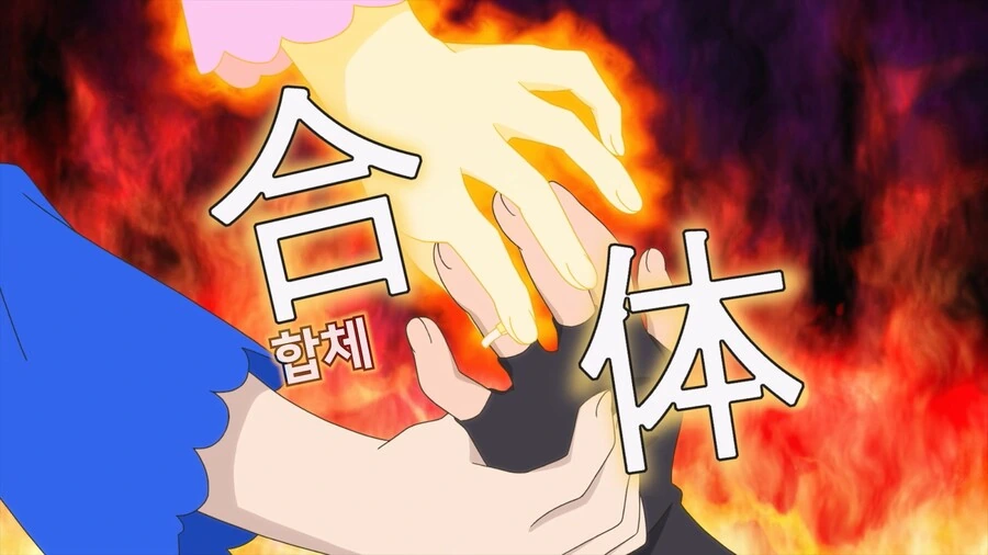 manga_76343329_aece_035.webp