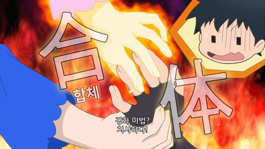 manga_76343329_aece_036.webp