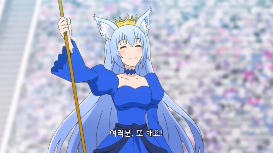 manga_76343329_aece_044.webp
