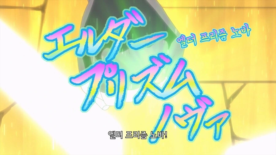 manga_76343351_0caa_039.webp