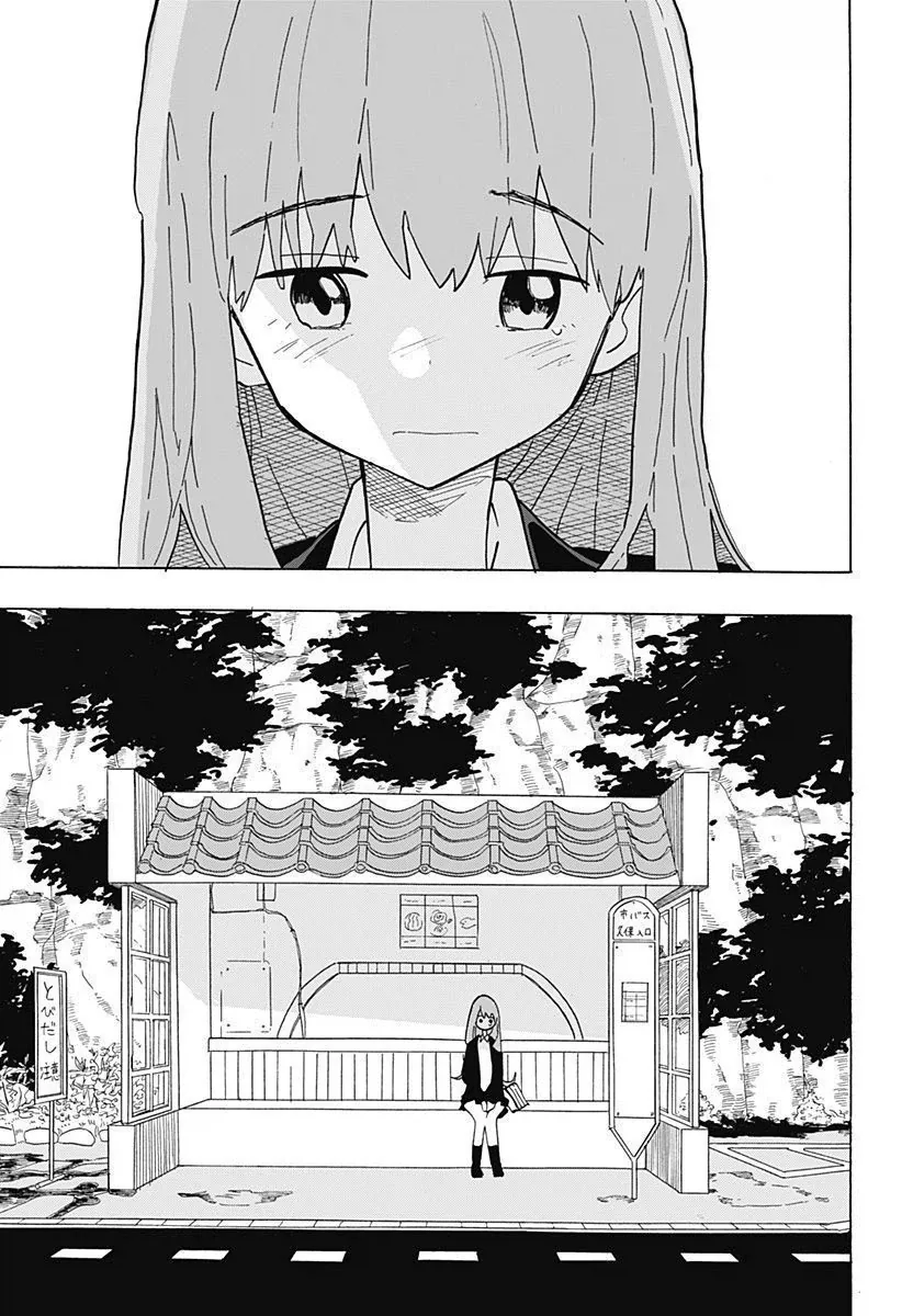 manga_76345731_87cc_043.webp