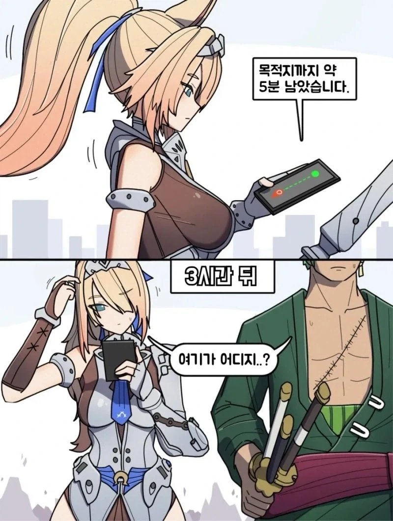 manga_76346190_cbfe_001.webp