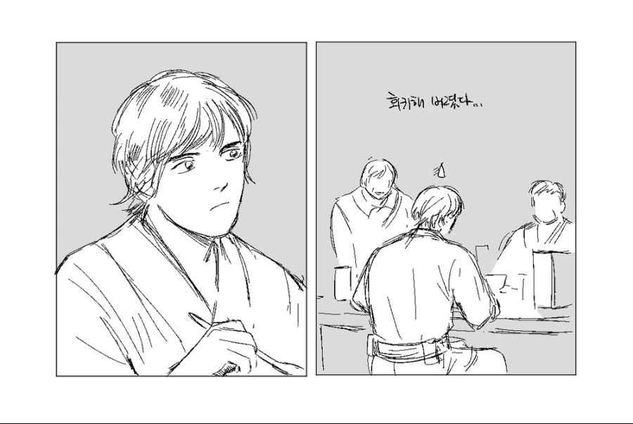 manga_84158_001.webp