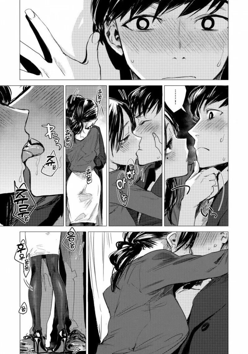 manga_1151132_007.webp