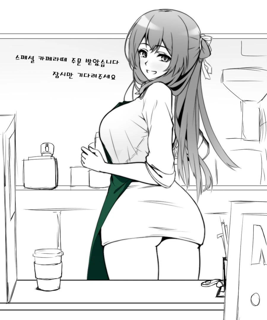 manga_1206536_003.webp