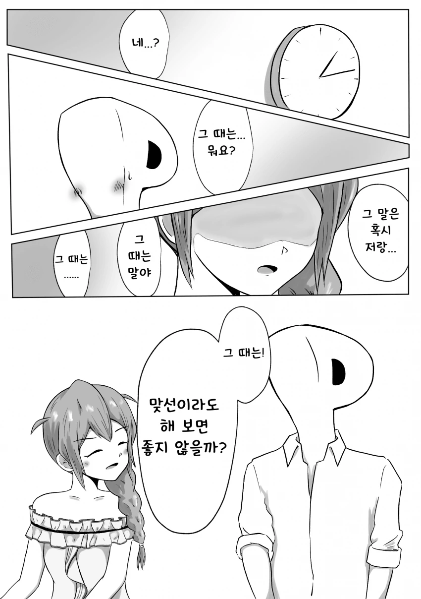 566834F0-3B83-42C5-B32C-6A12FA10AA9C.png