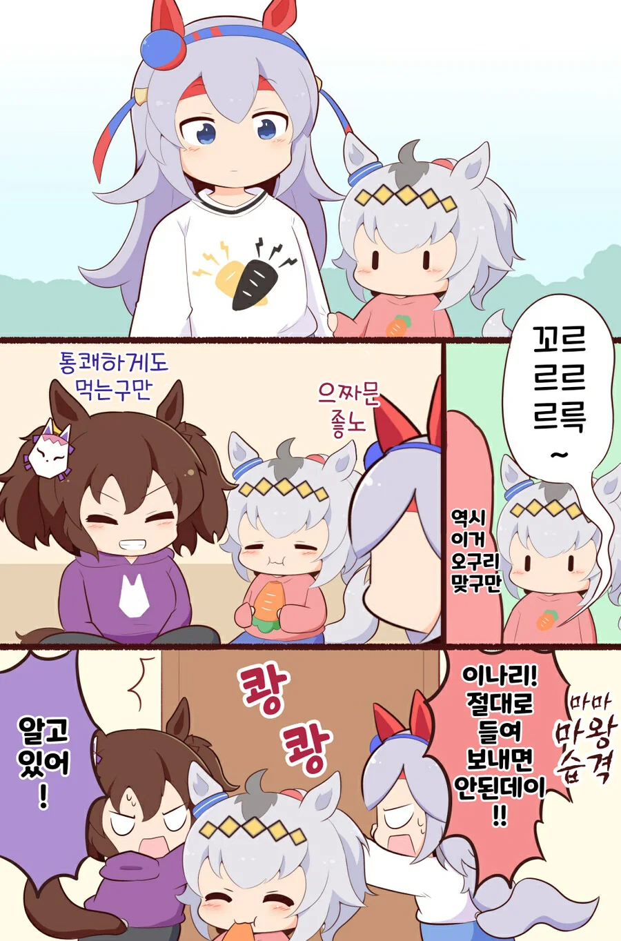 img/23/06/07/18895973a6150da3f.png