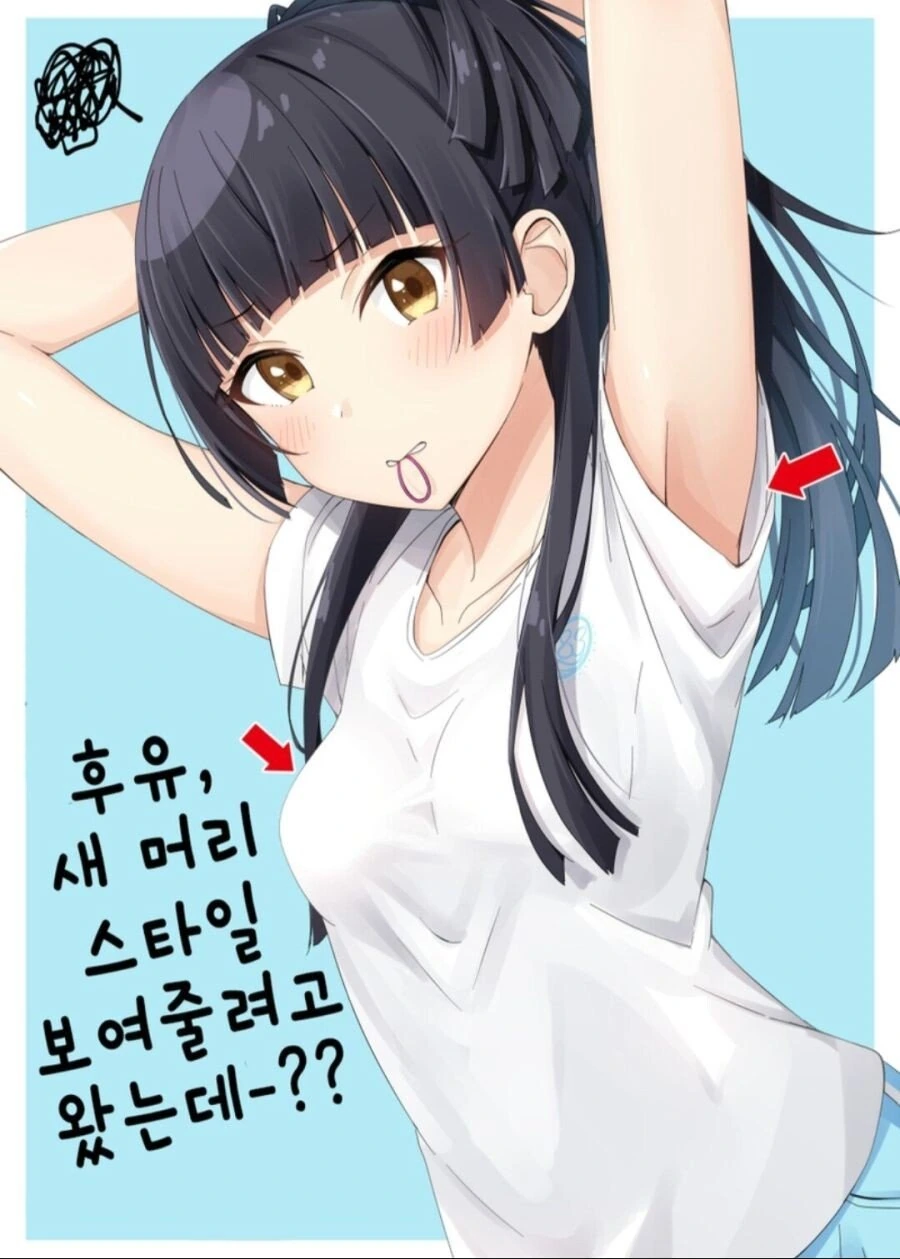 manga_1839821_001.webp