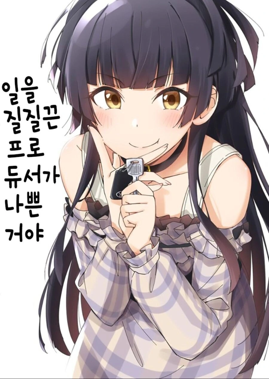 manga_1839821_002.webp