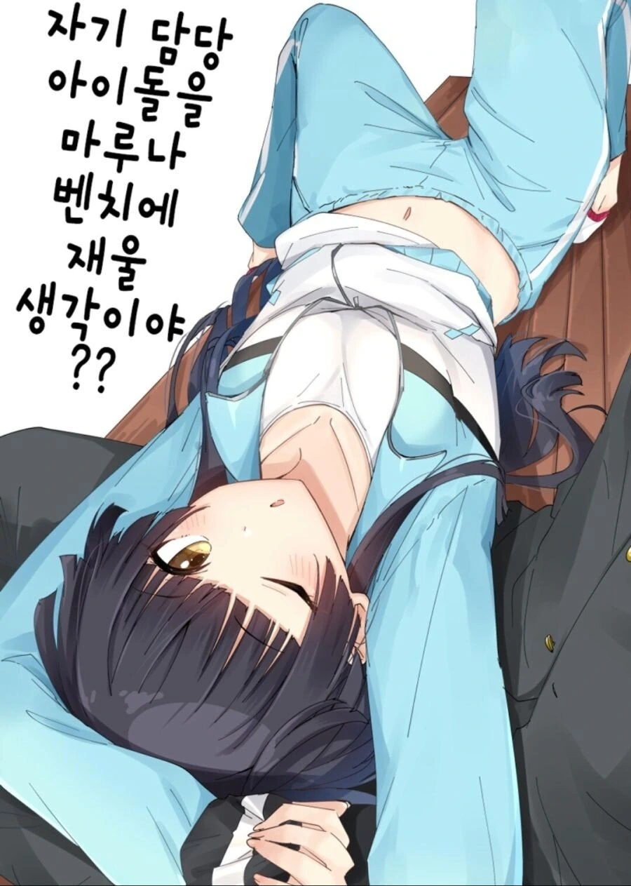 manga_1839821_003.webp