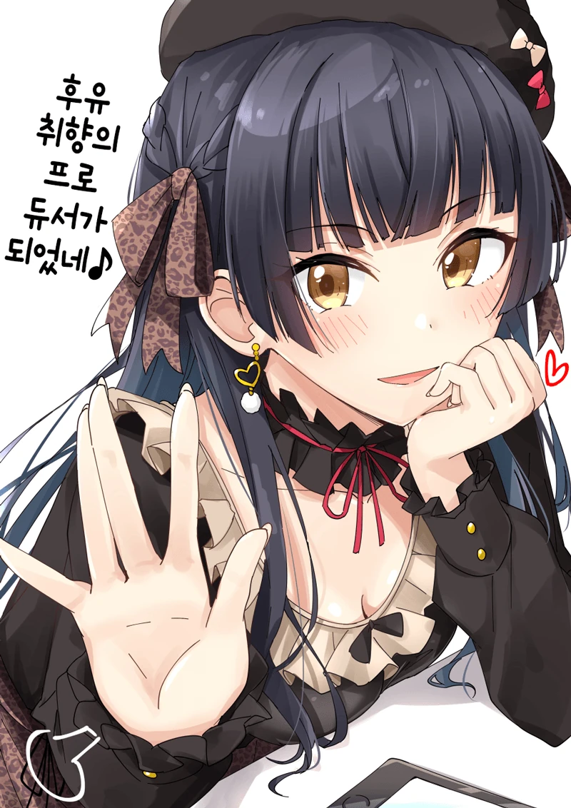 manga_1839821_004.webp