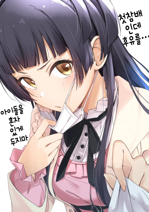 manga_1839821_005.webp