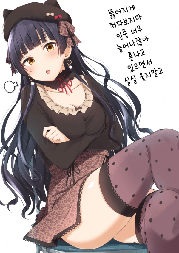 manga_1839821_006.webp
