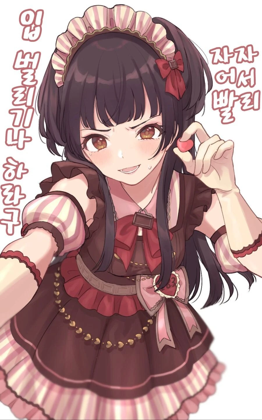 manga_1839821_009.webp