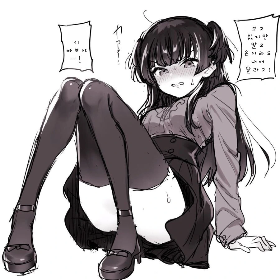manga_1839821_012.webp