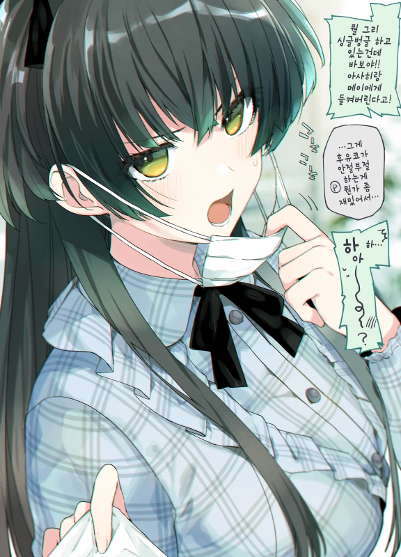 manga_1839821_013.webp