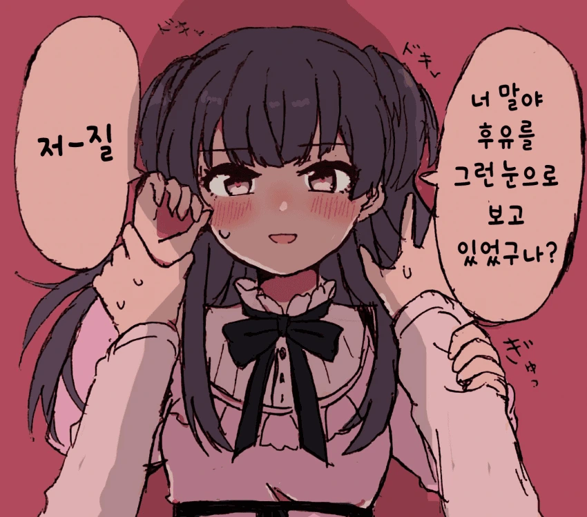 manga_1839821_014.webp
